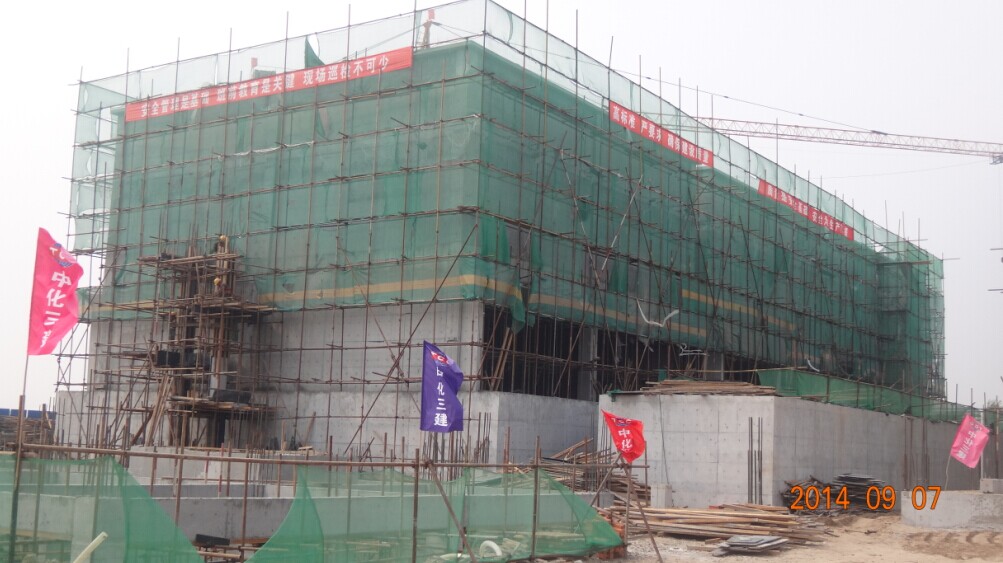 404B循環(huán)水冷卻塔、吸水池